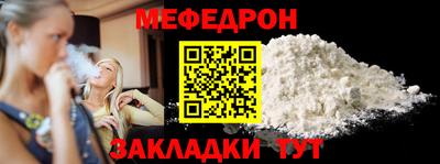 бутик Славгород