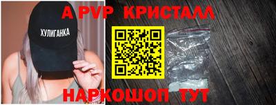 бутик Славгород