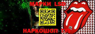 бутик Славгород