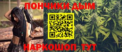 винт Славянск-на-Кубани