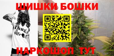 бутик Славгород
