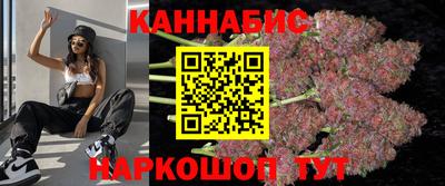 бутик Славгород