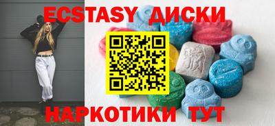 бутик Славгород