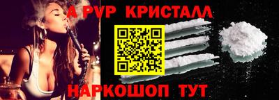 бутик Славгород