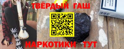 бутик Славгород
