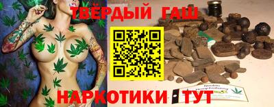 бутик Славгород