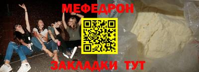 бутик Славгород