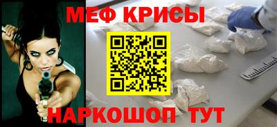 бутик Славгород